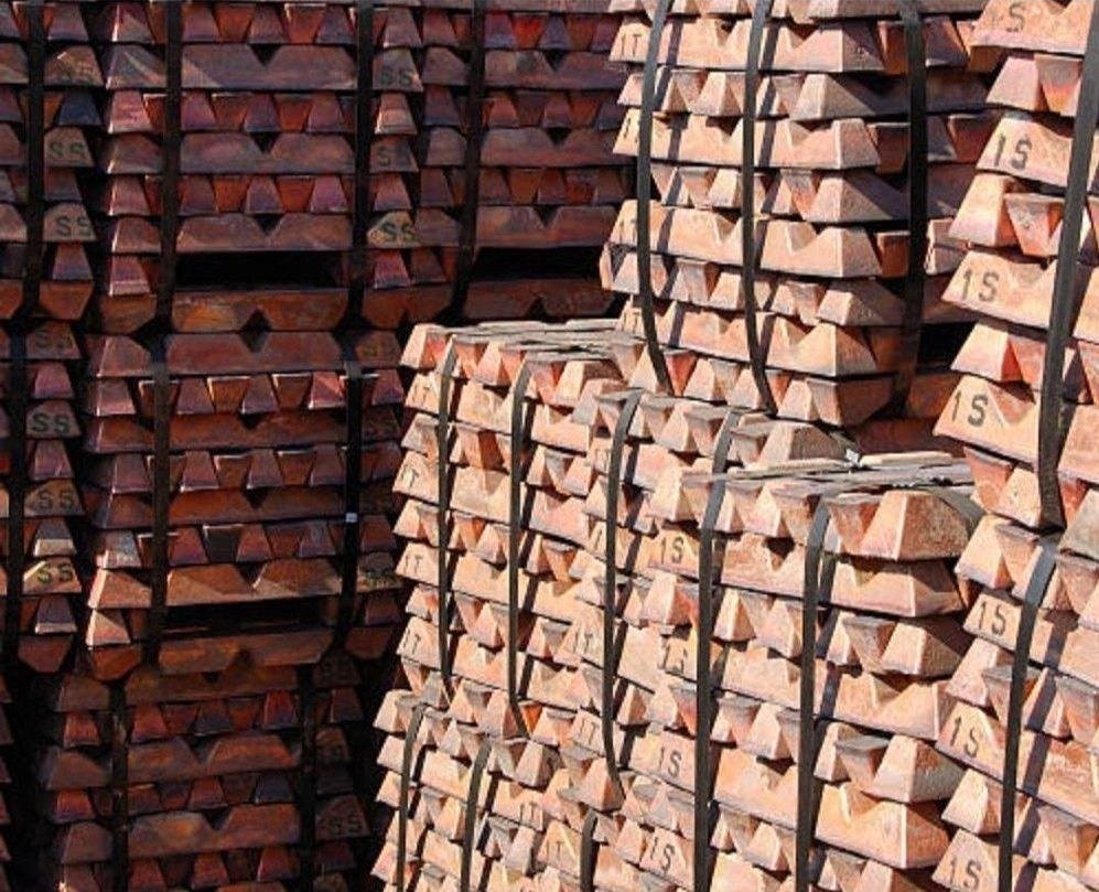Copper Ingot